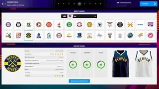 Скриншот к игре International Basketball Manager 26 International Basketball Manager 26