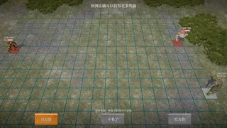 Скриншот к игре Syncron Arena Syncron Arena