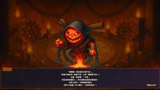 Скриншот 5 к игре Dungeon & Poker