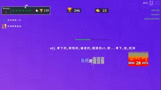 Скриншот к игре 热血单词 LexiRogue 热血单词 LexiRogue