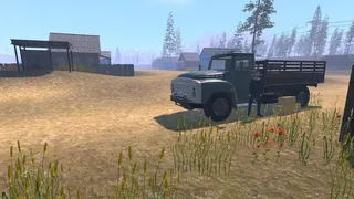 Скриншот к игре Земский Бизнес Земский Бизнес