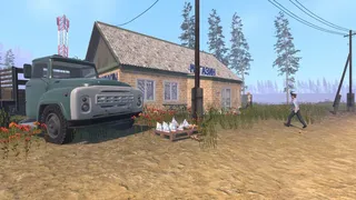 Скриншот к игре Земский Бизнес Земский Бизнес
