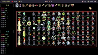 Скриншот к игре Auto Chess Souls-棋魂之弈 Auto Chess Souls-棋魂之弈