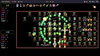 Скриншот к игре Auto Chess Souls-棋魂之弈 Auto Chess Souls-棋魂之弈