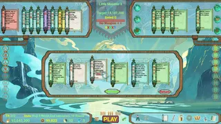 Скриншот 5 к игре 疯狂太极