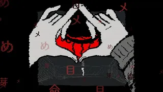 Скриншот 5 к игре XXXX
