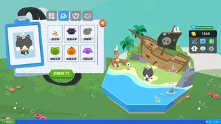 Скриншот к игре 带薪钓鱼(Work...Or Fish?) 带薪钓鱼(Work...Or Fish?)
