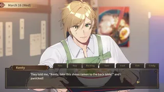 Скриншот к игре 旅人物語 ~Journeys of Real People~ 旅人物語 ~Journeys of Real People~