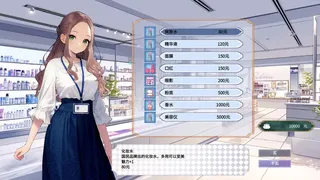 Скриншот к игре 幻霓绮岛 Phantasmal Neon Island 幻霓绮岛 Phantasmal Neon Island