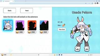 Скриншот к игре HoloSeeker HoloSeeker