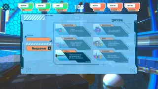 Скриншот к игре Inkoid Inkoid