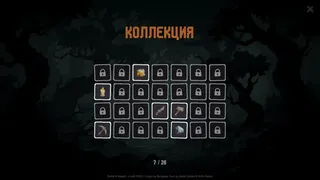 Скриншот 8 к игре Revive & Repeat