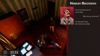 Скриншот к игре REday -1 REday -1