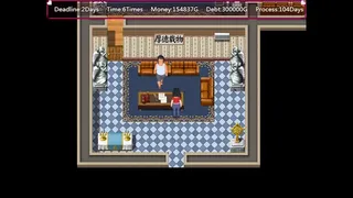 Скриншот к игре Your Wife's Pussy Your Wife's Pussy