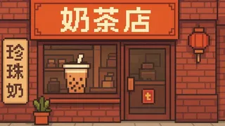 Скриншот к игре “BISVITA!” “BISVITA!”