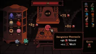 Скриншот к игре DEORUM DEORUM