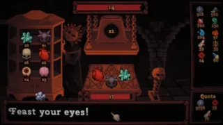 Скриншот к игре DEORUM DEORUM