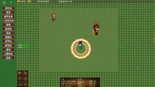 Скриншот к игре 青云防守 青云防守