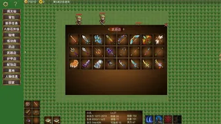 Скриншот к игре 青云防守 青云防守