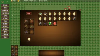 Скриншот к игре 青云防守 青云防守