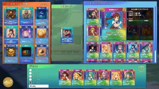 Скриншот к игре 幻想コロコロ 幻想コロコロ