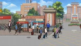 Скриншот к игре 程序员的刻板印象 程序员的刻板印象