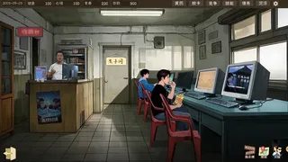 Скриншот к игре 程序员的刻板印象 程序员的刻板印象