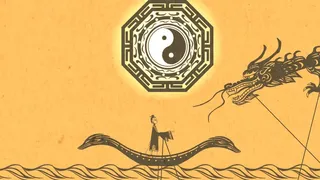 Скриншот к игре The Dao The Dao