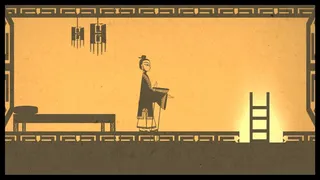 Скриншот к игре The Dao The Dao