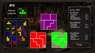 Скриншот к игре ArvusForge ArvusForge