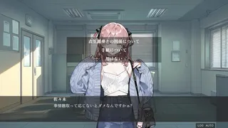 Скриншот к игре D.D.D. 災薬対策課 D.D.D. 災薬対策課