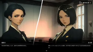 Скриншот к игре Halfway Halfway