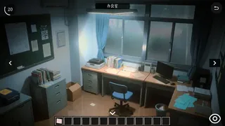 Скриншот к игре Halfway Halfway