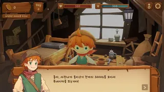 Скриншот к игре Runesica: The Legendary Part-Timer Runesica: The Legendary Part-Timer