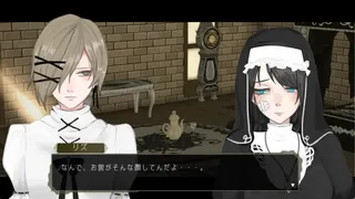 イツワリの令嬢少年