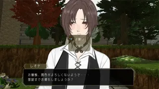 Скриншот 7 к игре イツワリの令嬢少年