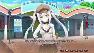 Скриншот 5 к игре Sisters Connect