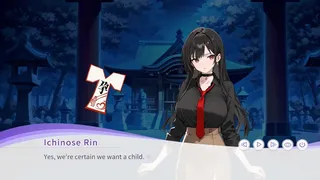 Скриншот к игре WHISPERS OF GODDESS WHISPERS OF GODDESS