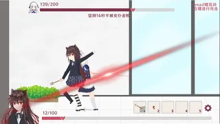 Скриншот 6 к игре 四合 Quadrangle
