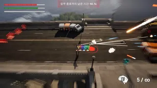 Скриншот к игре Neural Drive Neural Drive