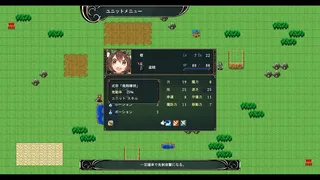 東方エンブレム ～parallel～