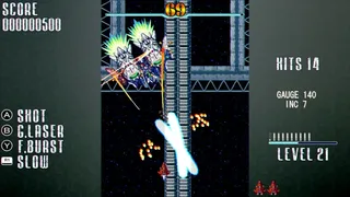 Скриншот 5 к игре RYZY NYIL