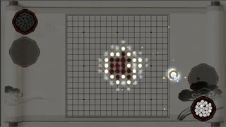 Скриншот 5 к игре The King of Go