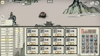 Скриншот 5 к игре DaoAdvanture