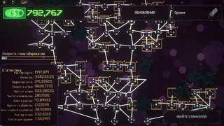 Скриншот 5 к игре Clankers!