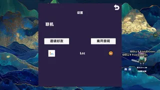 Сказ о бездельнике-бессмертнике