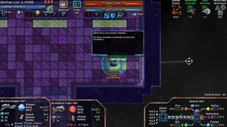 Скриншот 7 к игре Erebos Loop