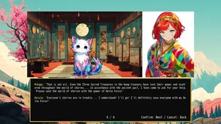 Скриншот 5 к игре DELTARIS