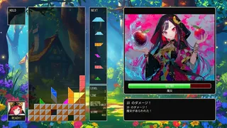Скриншот 7 к игре DELTARIS