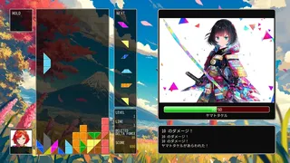 Скриншот 8 к игре DELTARIS